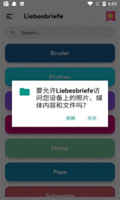 Liebesbriefe(3)