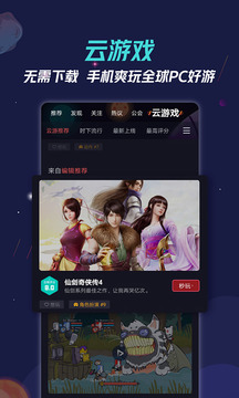 九游(2)
