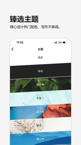 元气码字.jpg
