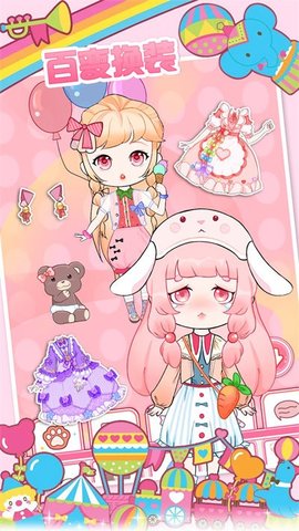 樱花小镇换装少女.jpg