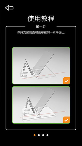 光学绘画(1)