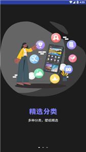 小耳朵壁纸大全(1)