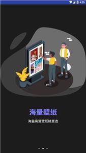 小耳朵壁纸大全(2)