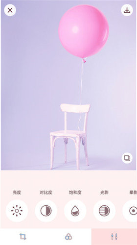 SoftPink(2)