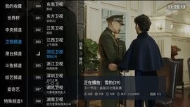 蜜蜂影视