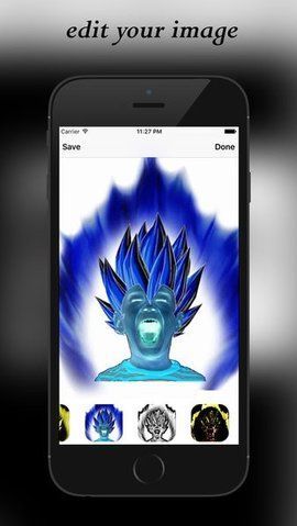 Saiyan Camera(3)