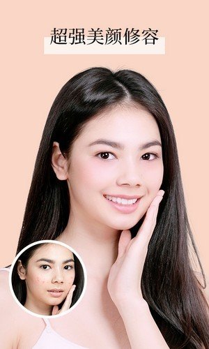 万能p图(3)