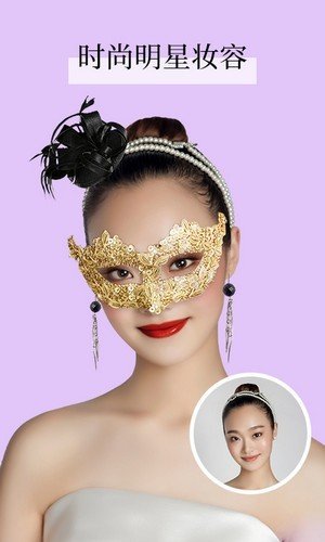 万能p图(2)