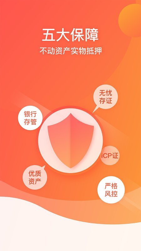 蕲春人才网(1)