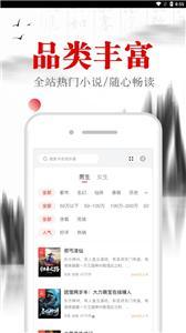 满孟小说.jpg