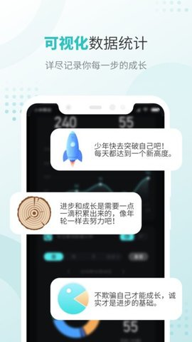 飞鱼专注.jpg