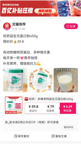 逸上有品.jpg