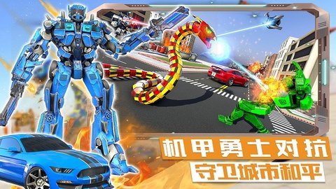 迷你城市战斗英雄.jpg