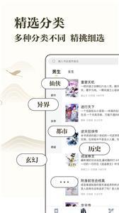 藏书阁(1)