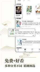 藏书阁(2)