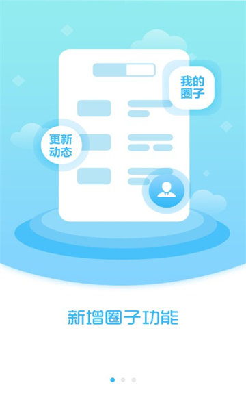 AI凌海(1)