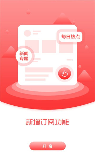 AI凌海.jpg