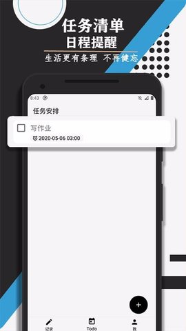 喵滴.jpg