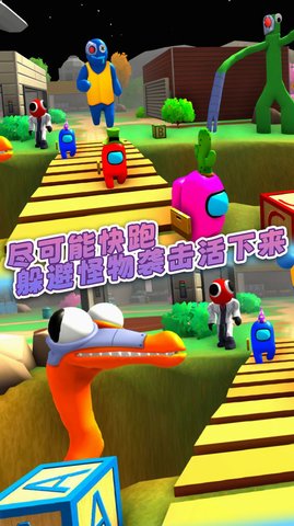 熊孩子躲猫猫.jpg