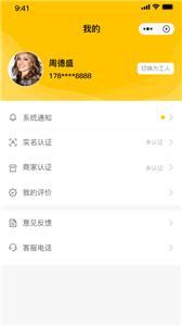 兼工(1)