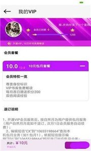 惜阅.jpg