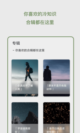 去文.png