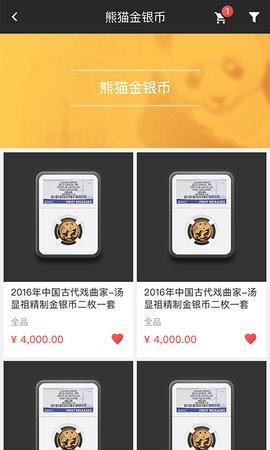 赵涌在线.jpg