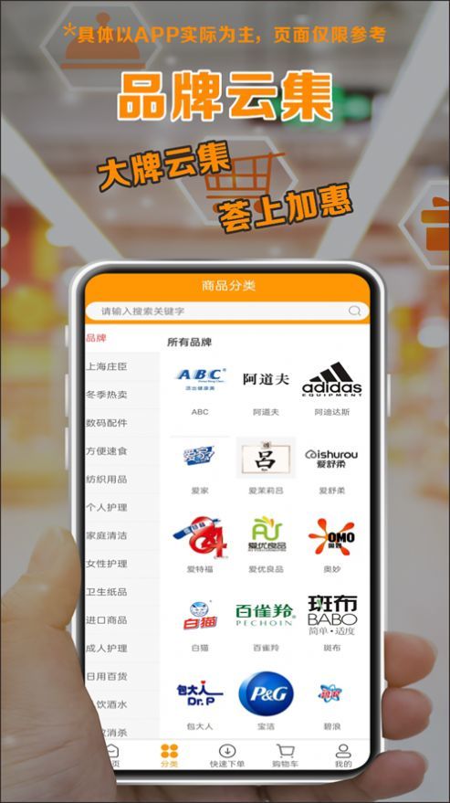 优荟码头(2)