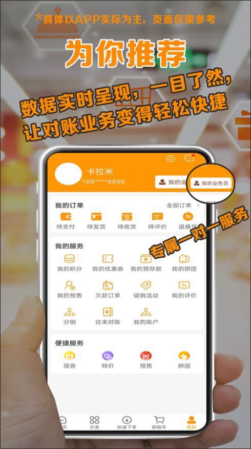 优荟码头.jpg