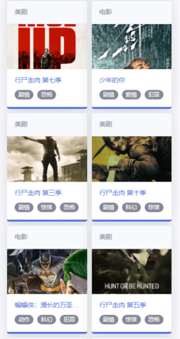 辰星影视