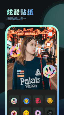 夜空壁纸高清美图(3)