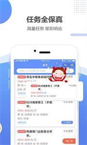 职多多.jpg