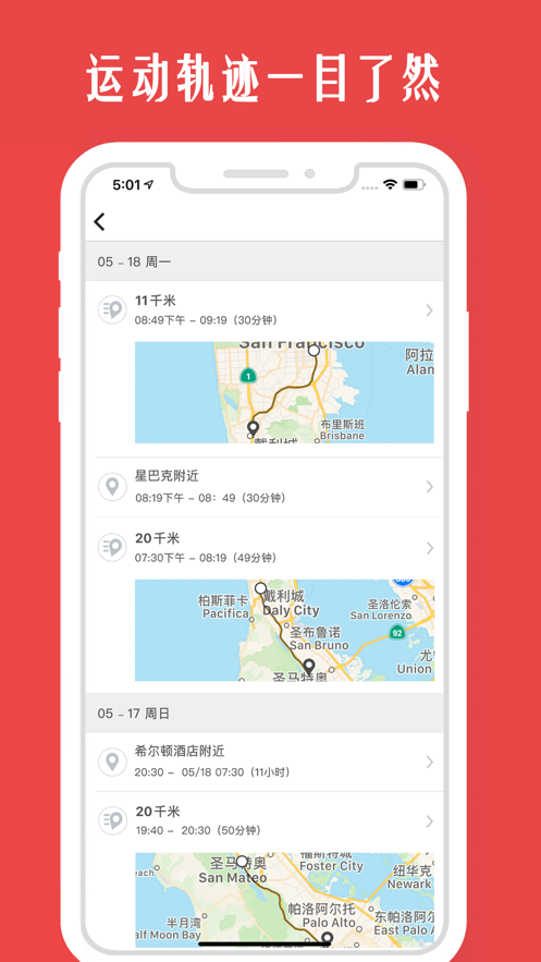 情侣我和你(4)
