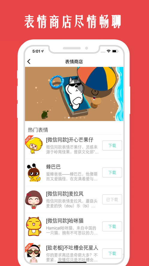 情侣我和你(5)