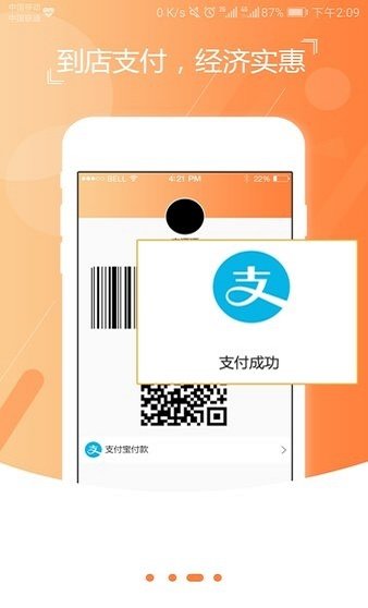 熊小鲜(3)