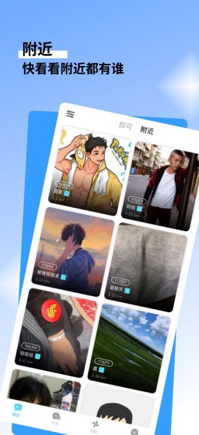 花途旅行.jpg