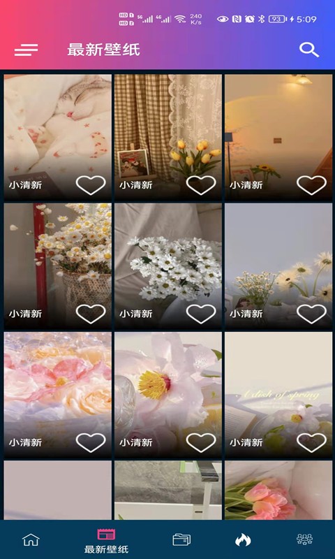 见笑jpg