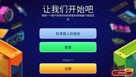 电脑制造商2.png