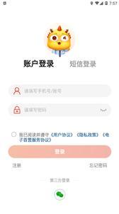 药九九(2)