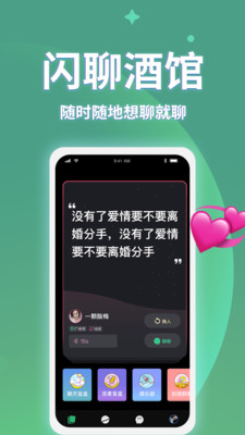 小回音(3)