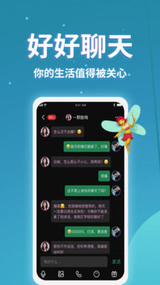小回音(2)