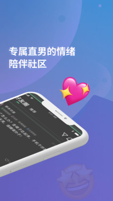小回音(4)