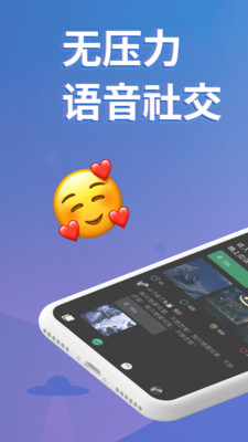 小回音(5)