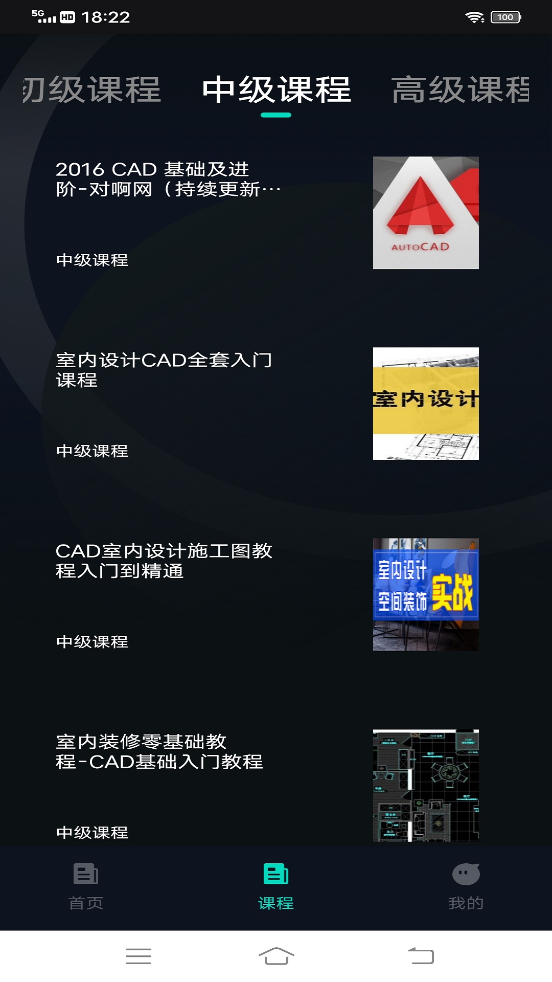 工程制图鸭.jpg