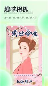缤纷桌面壁纸.jpg
