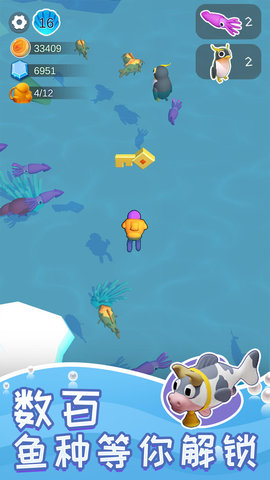 悠闲水族乐园.jpg