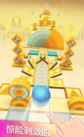 滚动的天空精灵镇.png