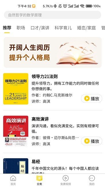 书书网.jpg