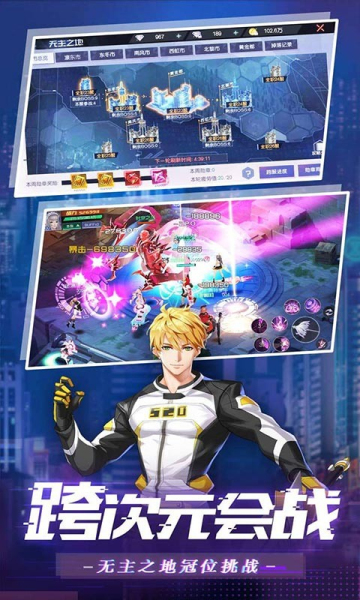 魔力契约(gm免费直充)(2)
