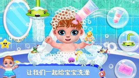 照顾双胞胎.jpg